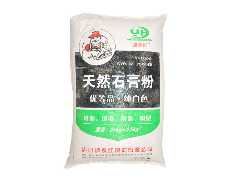 天然石膏粉批發(fā)價(jià)格